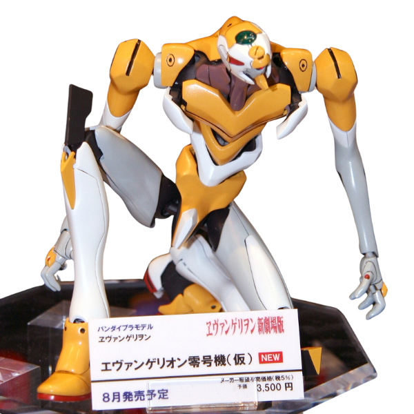 Gundam Express Australia Bandai HG EVA Unit 00: 2.0 details 3