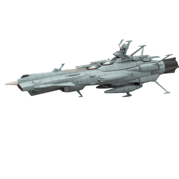 Gundam Express Australia Bandai Mecha Collection Earth Federation Ship Andromeda side view