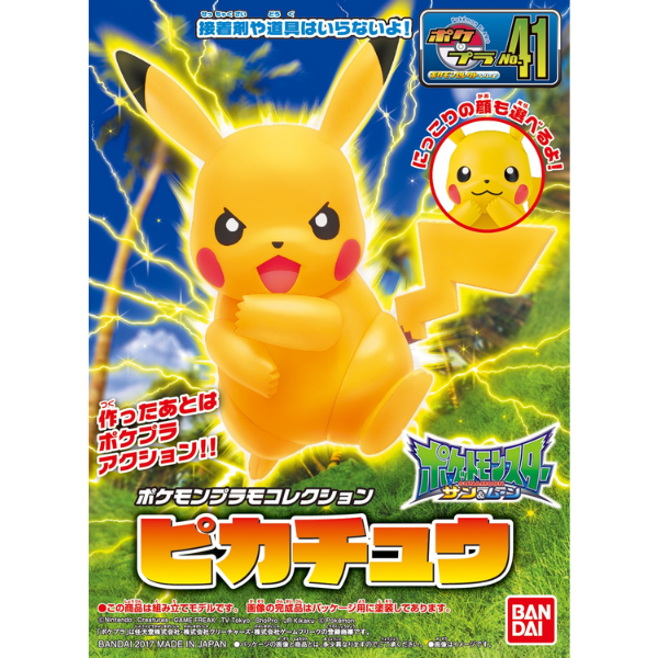 Gundam Express Australia Bandai Pokemon Plamo Collection No.41 Select Series Pikachu package artwork