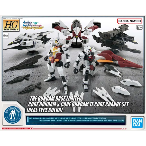 1/144 HGBD:R Core Gundam & Core Gundam II & Core Change Set [Real Type Colour] package artwork
