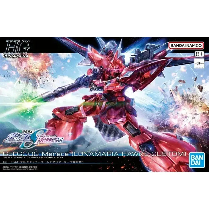 Gundam Express Australia HG 1/144 Gelgoog Menace (Lunamaria Hawke) package artwork