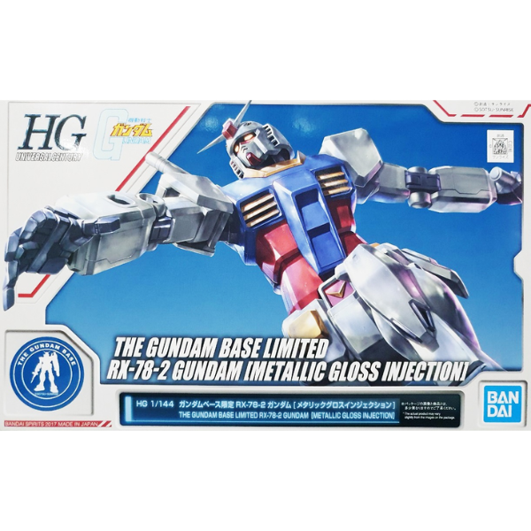 Gundam Express Australia Gundam Base Limited 1/144 HG RX-78-2 Gundam (Metallic Gloss Injection)Gundam Base Limited 1/144 HG RX-78-2 Gundam (Metallic Gloss Injection) package artwork