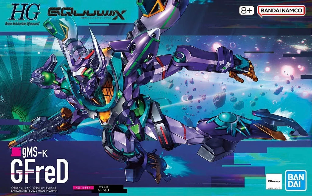 Mecha Express Australia Bandai HG 1/144 GFreD package artwork