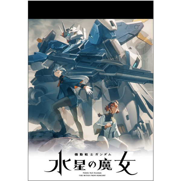 Gundam Express Australia Sunstar Bungu Mobile Suit Gundam The Witch From Mercury: MIni Notepad Teaser Visual cover