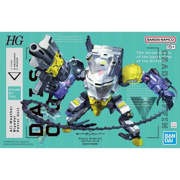 GEA Bandai HG Daisy Ogre package artwork