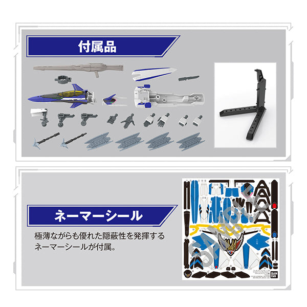 Gundam Express Australia Bandai 1/100 HG YF-29 Durandal Valkyrie (Maximilian Genus Custom) Full Set Pack assembly parts