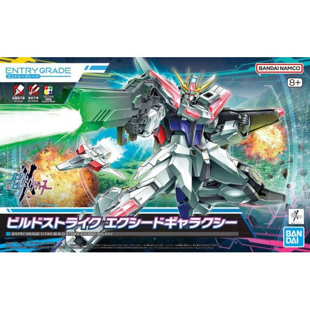 Bandai 1/144 EG Build Strike Exceed Galaxy package artwork