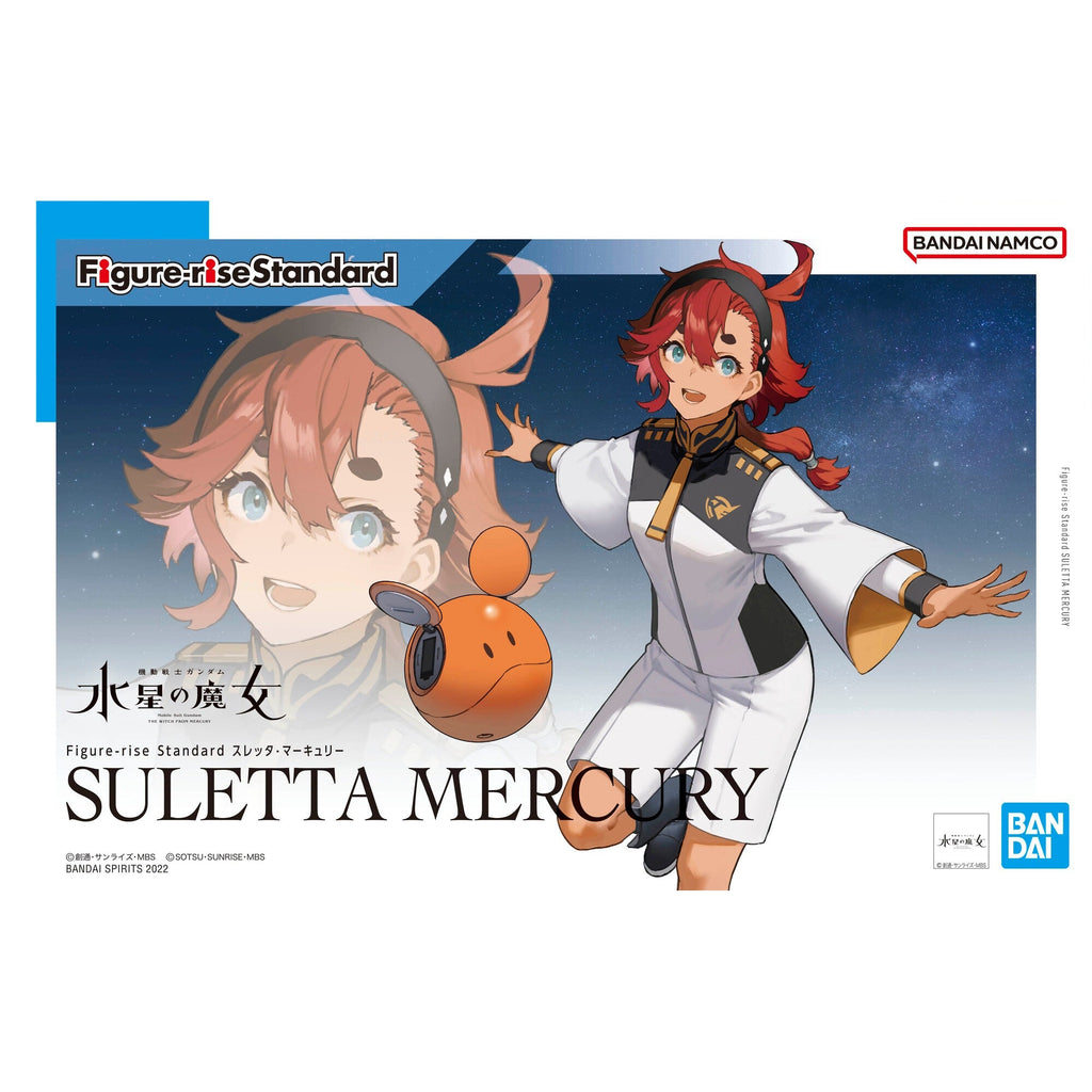Bandai Gunpla Package Art Acrylic Ball Chain Mobile Suit Gundam The Witch From Mercury - Suletta Mercury package artwork