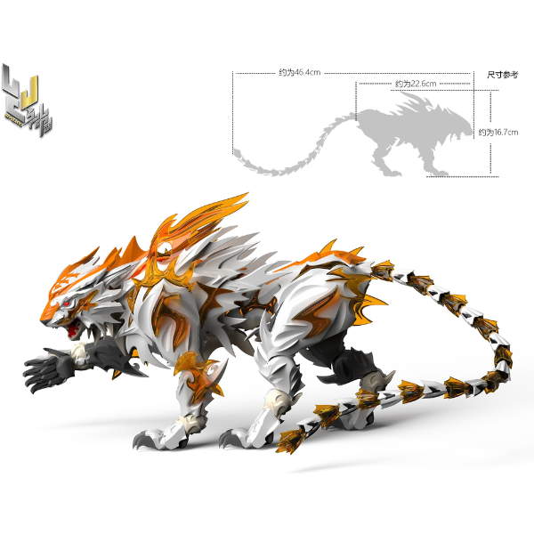 Gundam Express Australia SHENXING TECHNOLOGY FX-7800 Sengaijkyo Series White Tiger Plastic Model Kit (Reissue) view on side