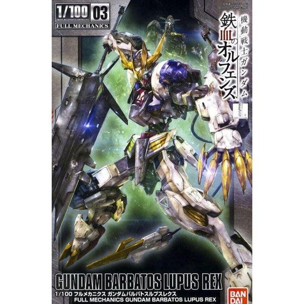 Bandai 1/100 Full Mechanics Barbatos Lupus Rex package art
