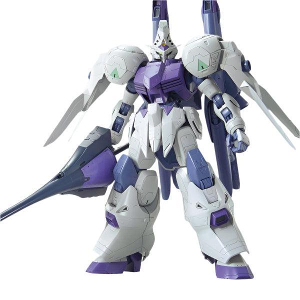 Bandai 1/100 Gundam Kimaris Booster Unit Type Front View 