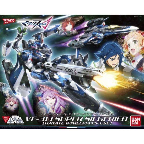Bandai 1/72 VF-31J Super Siegfried (Hayate Immelman) package artwork