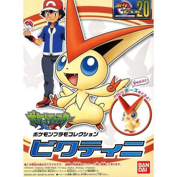 Gundam Express Australia Bandai Pokemon Plastic Model Collection Series Victini. package art