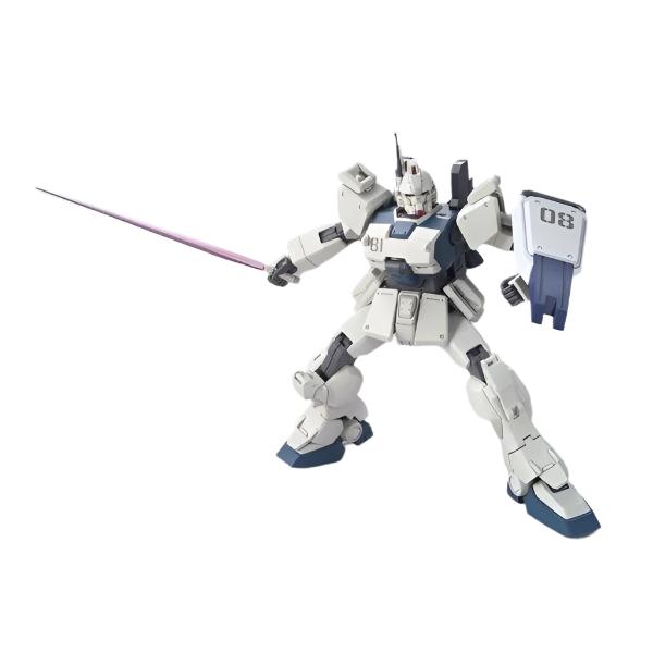 Bandai 1/100 MG Gundam EZ-8 Front Pose 