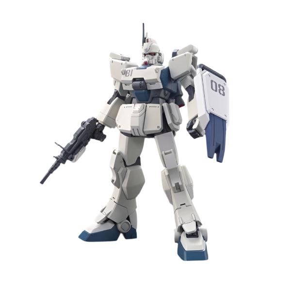 Bandai 1/100 MG Gundam EZ-8 Front View 