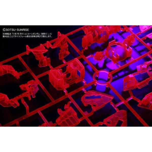 Bandai LED Light Set for 1/60 PG RX-O Unicorn sample illumination on sprue