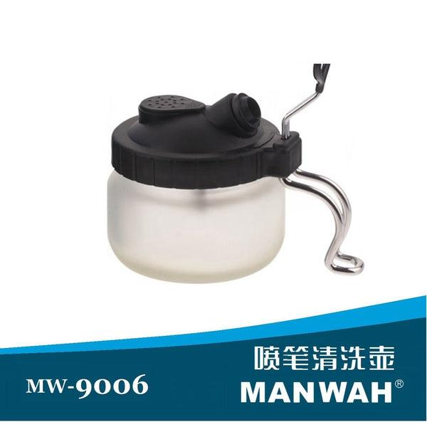 Manwah Airbrush Cleaning Pot