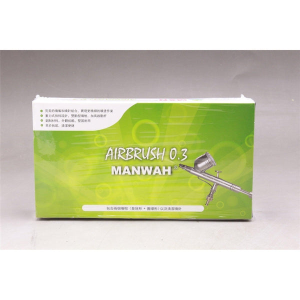 Manwah Starter Airbrush 0.3mm package art