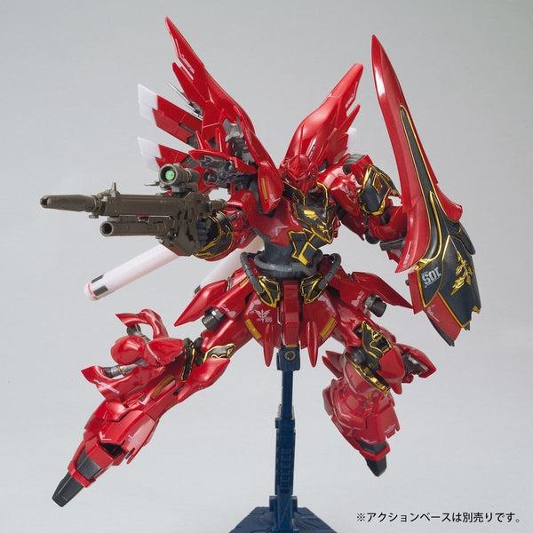 Bandai RG 1/144 Gundam Base Limited Sinanju [Metal Gloss Injection] action pose with weapon. 