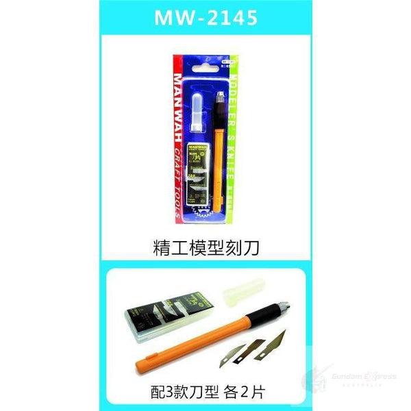 Manwah Model Knife with 6 assorted blades