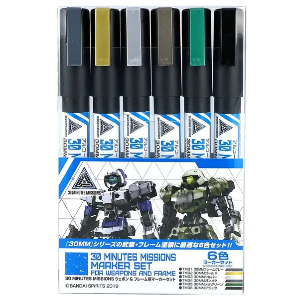  30 Minutes Mission Marker Weapon & Frame Set (6 pieces) package artwork