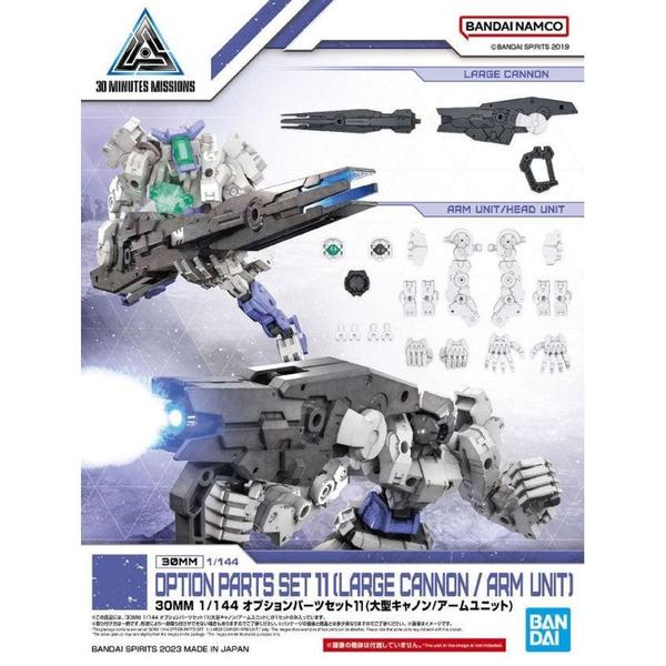 Bandai 1/144 NG 30MM Optional Parts Set 11 Large Cannon/Arm Unit package artwork