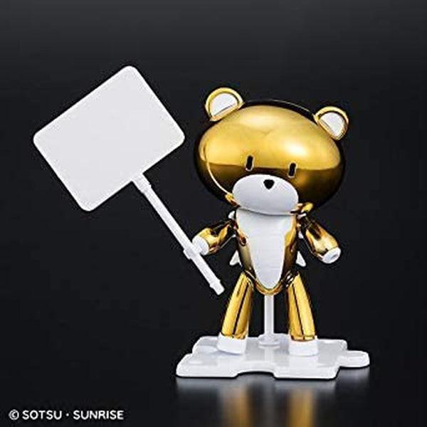 Bandai HG 1/144 Gundam Base Limited Petit Guy Gold Top & Placard front on view. black background