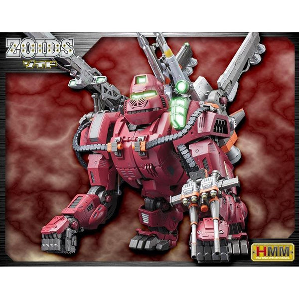 Gundam Express Australia Kotobukiya HMM Zoids Iron Kong Prozen Knights (Reissue) package artwork