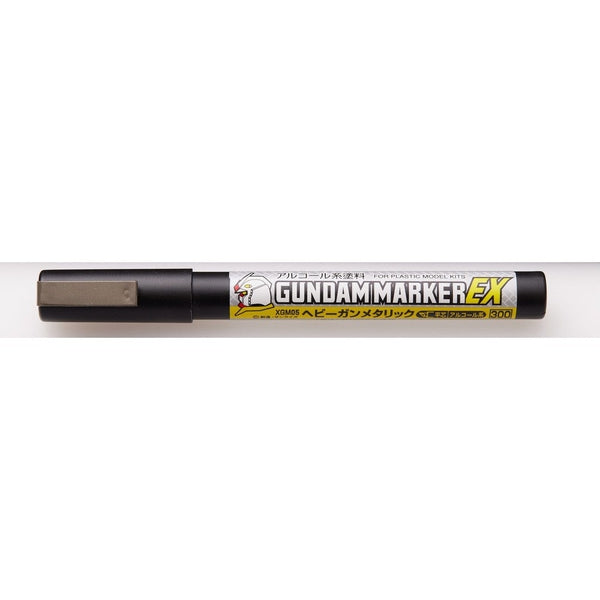 Gundam Marker EX - Heavy Gun Metallic