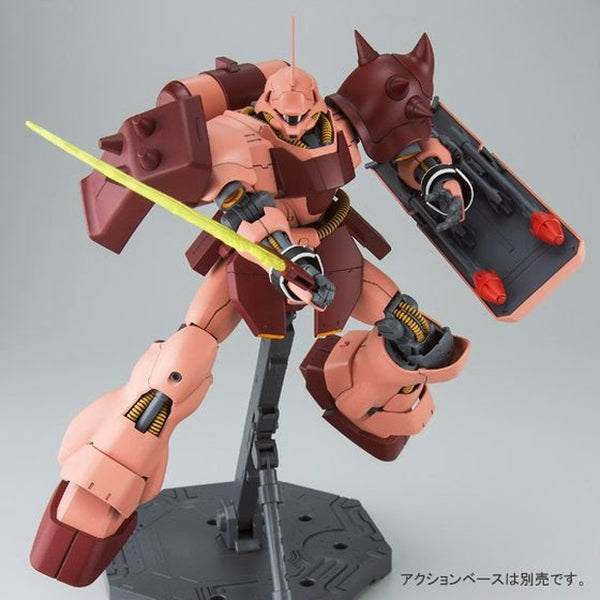 P-Bandai 1/100 MG Full Frontal's Geara Doga weapons behinf the sheild