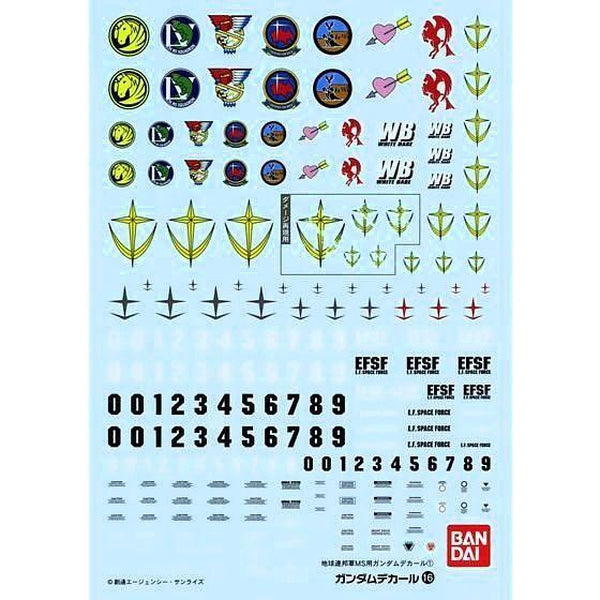 GD-16 MG EFSF GENERAL DECAL package artwork