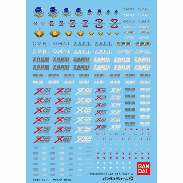 Bandai 1/100 GD-36 MG Gundam Seed Destiny Multiuse Waterslide Decals