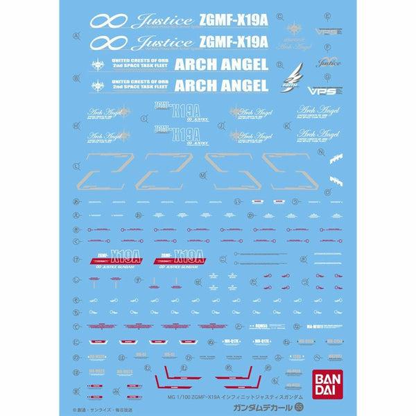 Bandai 1/100 GD-55 MG Infinite Justice Gundam Waterslide Decals