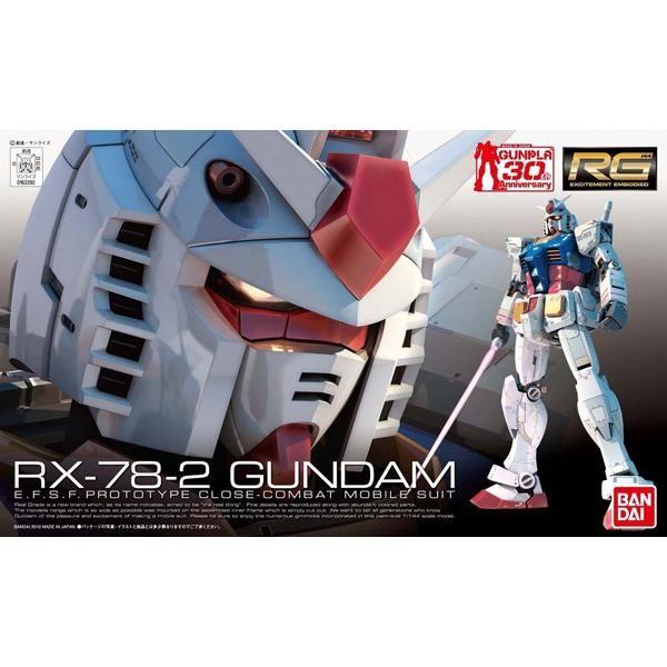 Bandai 1/144 RG RX-78-2 Gundam