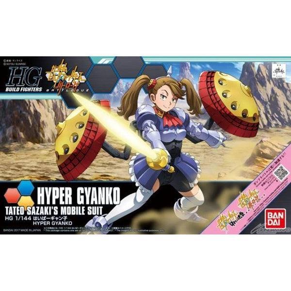Gundam Express Australia Bandai 1/144 HGBF Hyper Gyanko Tateo Sazaki's Mobile Suit package artwork