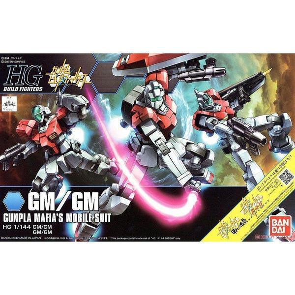 Bandai 1/144 HGBF GM/GM Mafia's Mobile Suit package art