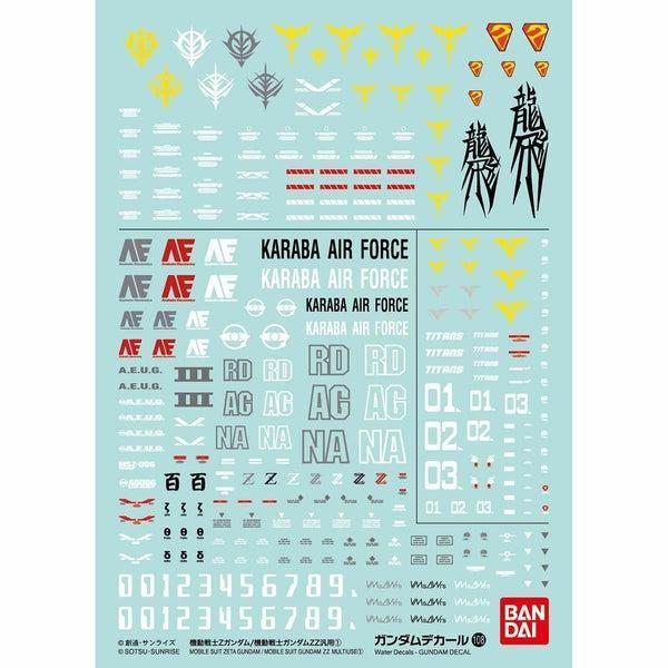 Bandai 1/144 GD-108 HG Mobile Suit Gundam Zeta/ZZ Multiuse Set 1 Waterslide Decals