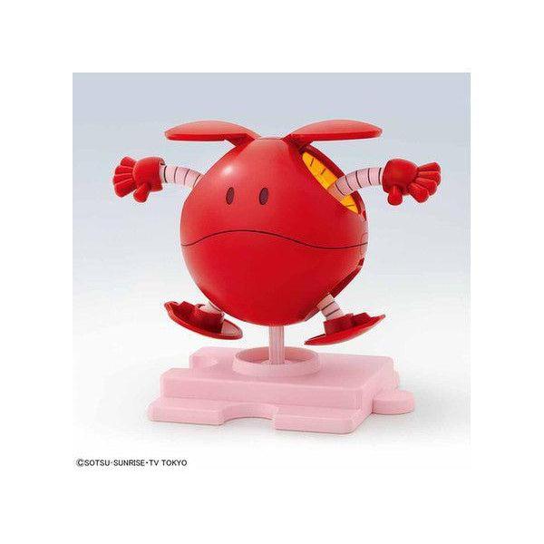 Bandai 1/144 Haropla Haro red
