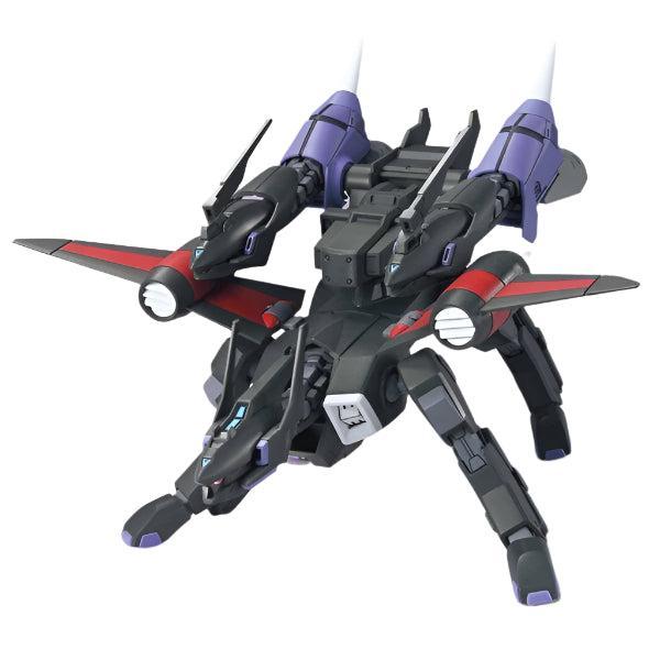 Bandai 1/144 HG Kerberos BuCue Hound  front on view.