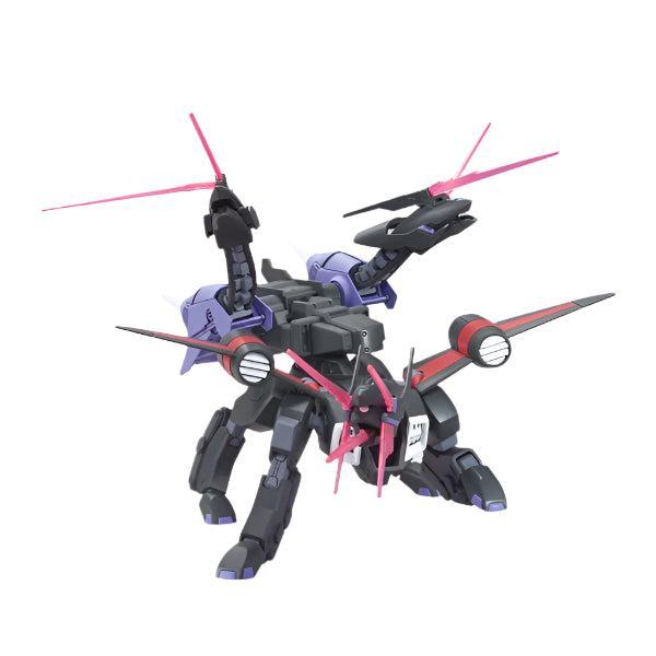 Bandai 1/144 HG Kerberos BuCue Hound with wizard backpack