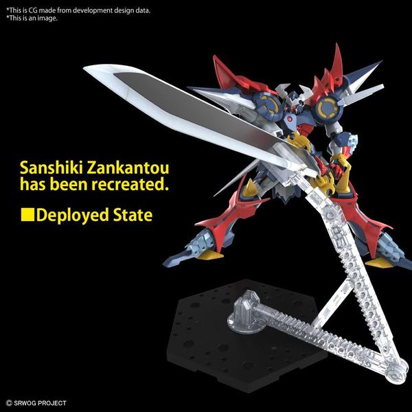 Gundam Express Australia Bandai HG DyGenGuar (Super Robot Wars) in deployed state