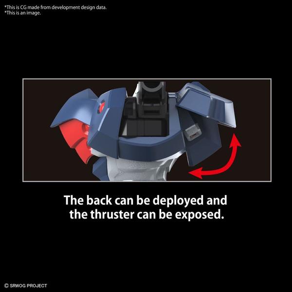 Gundam Express Australia Bandai HG DyGenGuar (Super Robot Wars) thruster gimmick