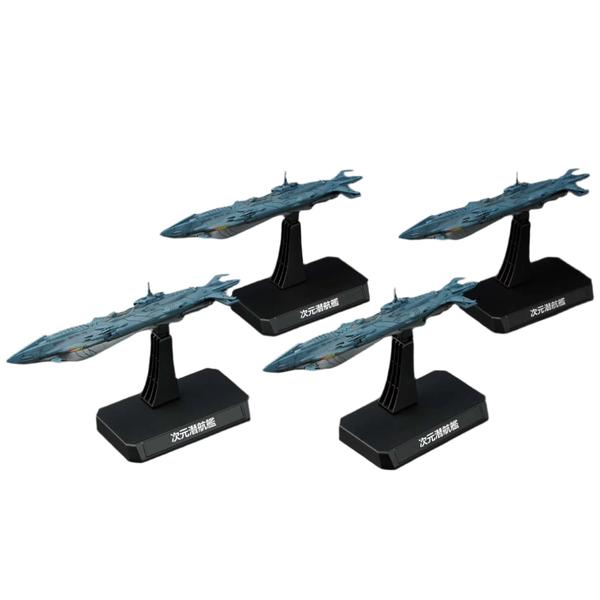 Gundam Express Australia Dimensional Submarine Set of 4 pieces dark background