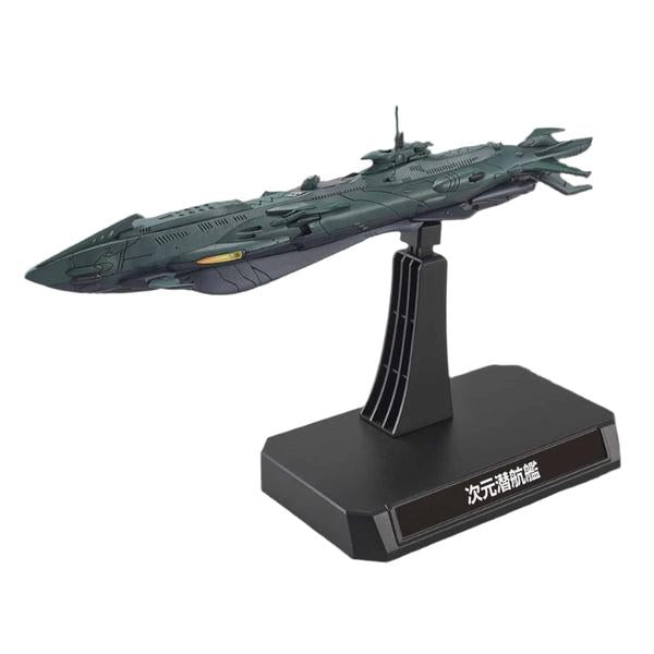 Gundam Express Australia Dimensional Submarine Gamilas side on pic