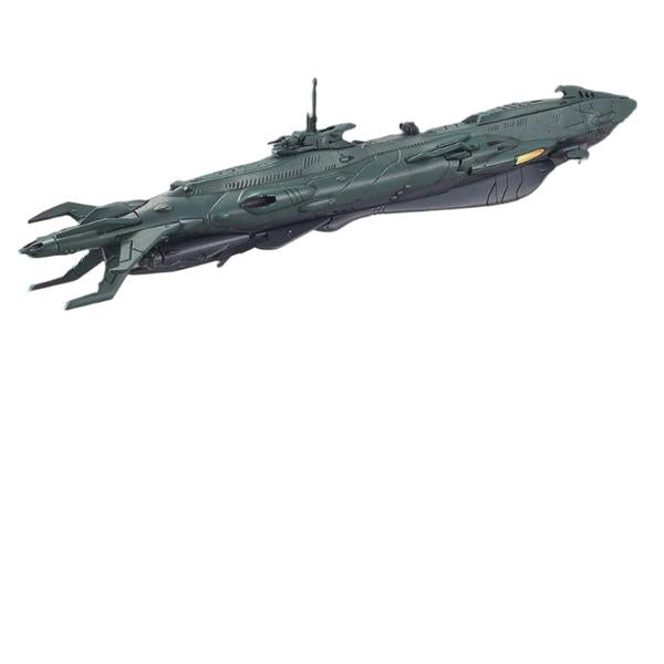 Gundam Express Australia Dimensional Submarine Gamilas rear view.
