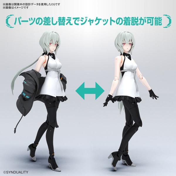 Gundam Express Australia Bandai Figure Rise Standard Noir (Synduality) removable coat