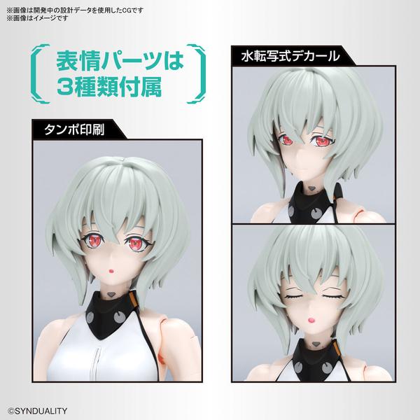 Gundam Express Australia Bandai Figure Rise Standard Noir (Synduality) 3 different facial expressions