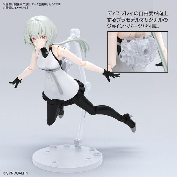 Gundam Express Australia Bandai Figure Rise Standard Noir (Synduality) includes joint part - clear colour for better poseability