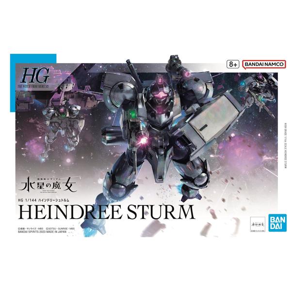 Gundam Express Australia Heindree Sturm package artwork