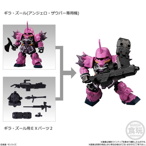 Gundam Express Australia Bandai Mobility Joint Gundam Vol.4 Angelo Sauper parts set